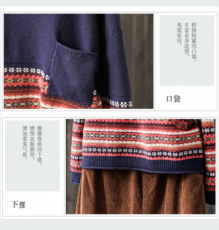 Indigo vintage phong cách dân tộc nửa cổ cao chạm đáy áo len áo len nữ mùa thu lỏng và mùa đông mới áo len sợi len áo thu đông nữ
