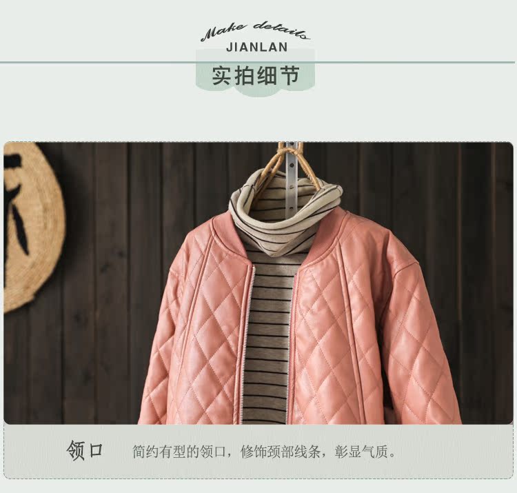 [Kết thúc giải phóng mặt bằng 2 mảnh và một nửa giá] cổ áo lỏng lẻo áo khoác ngắn áo khoác da nữ ao da