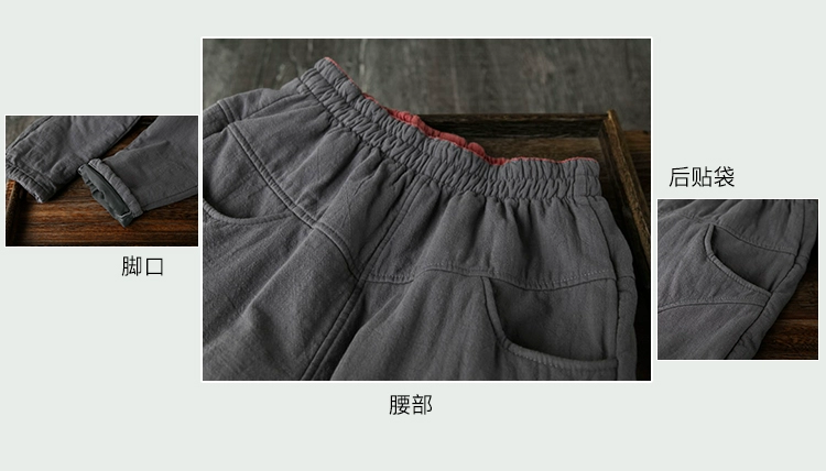 [Cuối mùa giải phóng mặt bằng 6,8 lần] Quần thun cotton co giãn có đệm lót quần harem quần dài mùa đông