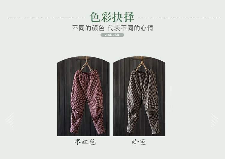 [Kết thúc giải phóng mặt bằng 2 mảnh và một nửa giá] lưới thắt lưng thun lưới quần độn quần quần harem quần nở