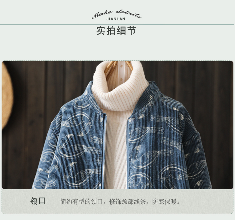 [Kết thúc giải phóng mặt bằng 2 mảnh và một nửa giá] vải nhung kẻ retro in quần độn bông ngắn độn bông áo khoác kaki nữ lót lông hàn quốc