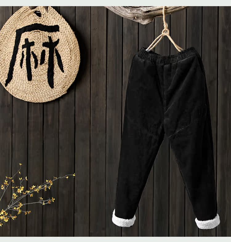 Indigo nghệ thuật quạt retro đàn hồi eo rắn màu lỏng vải nhung kẻ sọc độn quần harem quần quần mùa đông quần áo