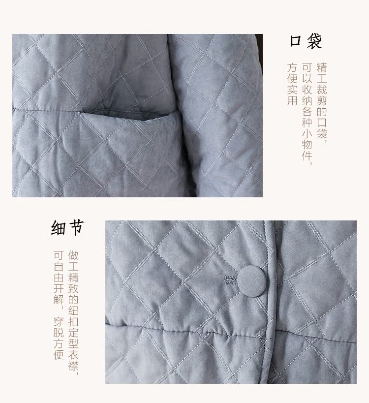 [Kết thúc mùa giải gấp 6,8 lần] Bộ đồ cotton ngắn hình thoi bằng vải bông ngắn áo phao lông vũ uniqlo nữ