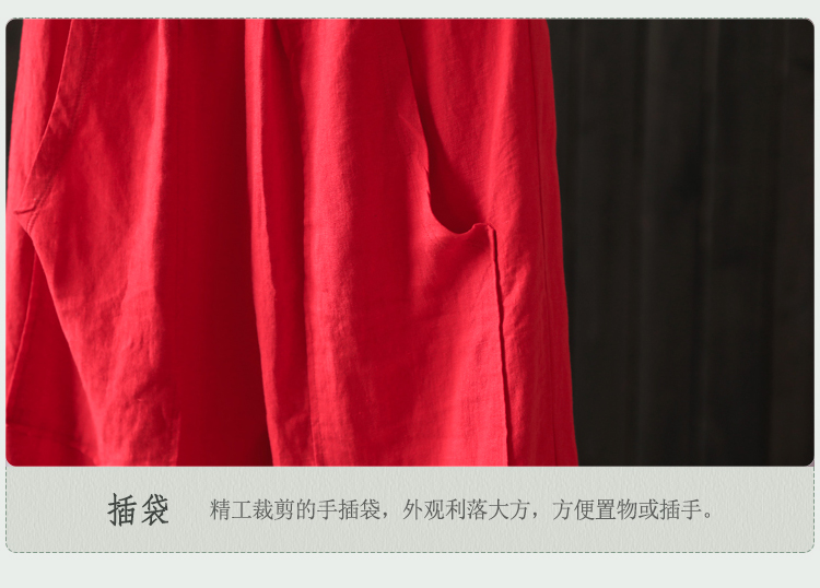 Indigo ban đầu chất liệu cotton và quần harem chín quần nữ 2019 xuân hè mới văn chương đơn giản quần thun thun rộng - Quần Harem quần jogger nữ