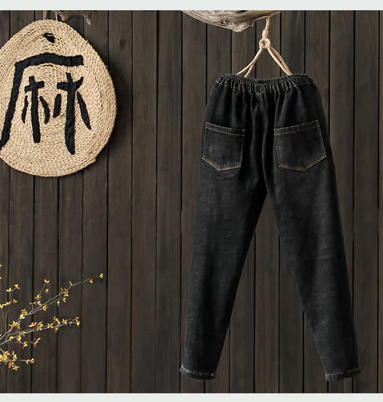 [Kết thúc giải phóng mặt bằng 2 mảnh rưỡi giá] thêu cộng với quần jeans nhung dày mới quần thun co giãn mới quần jean nữ ống rộng