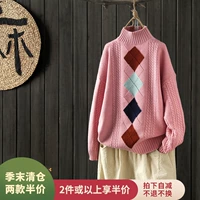 [Giải phóng mặt bằng vào cuối mùa 2 phần nửa giá] Lady twist thread nửa cao cổ áo len chạm đáy áo len của phụ nữ áo len nữ đẹp