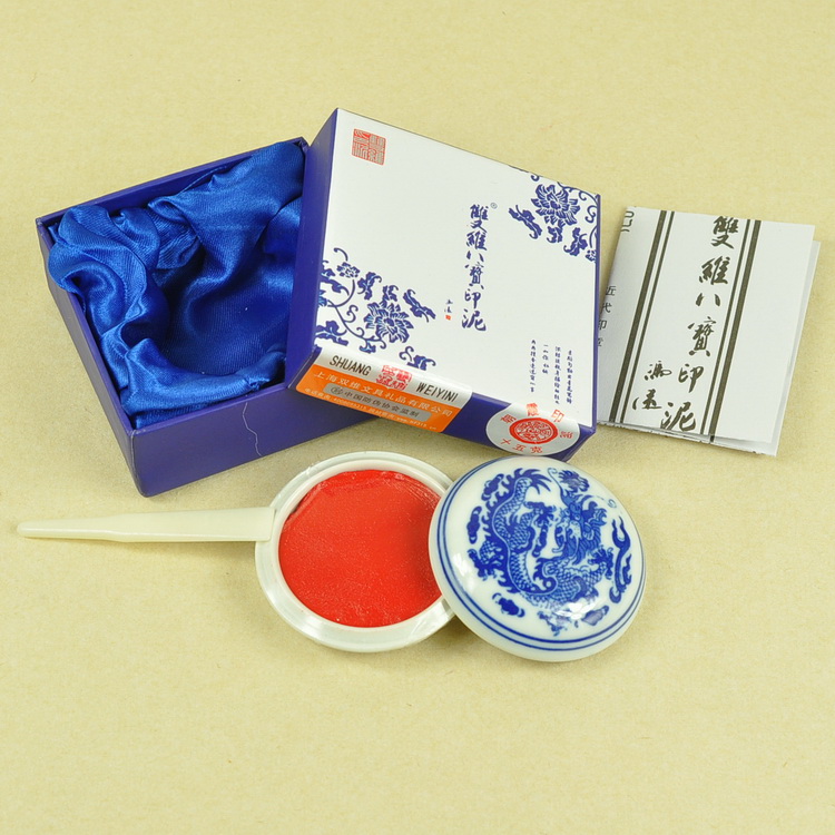 Double Dimensional Imprint Clay 15 gr Chaxia Sand Print Clay Boxed to stir Inlet Seal Seal Inprint