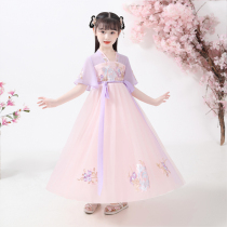 Childrens Chinese style dress summer dress Super fairy Hanfu girl Summer costume dress antiquity childrens dress summer