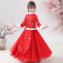 Girls Hanfu Winter Skirt Chinese Style Plus Thickened Childrens Antiquities Skirt Dress Super Xian Cheongsam Winter Dress