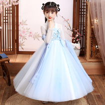 Hanfu Tang dress girl costume Chinese style dress 2021 spring and autumn childrens dress autumn Super fairy childrens dress