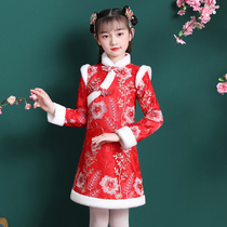 Childrens thick cheongsam dress girl Tang suit Chinese style super fairy baby autumn and winter plus velvet New year dress