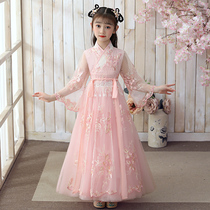 Chinese style girl Hanfu childrens costume Super Fairy winter big boy Chinese New Year Tang suit skirt dress New year dress female treasure winter