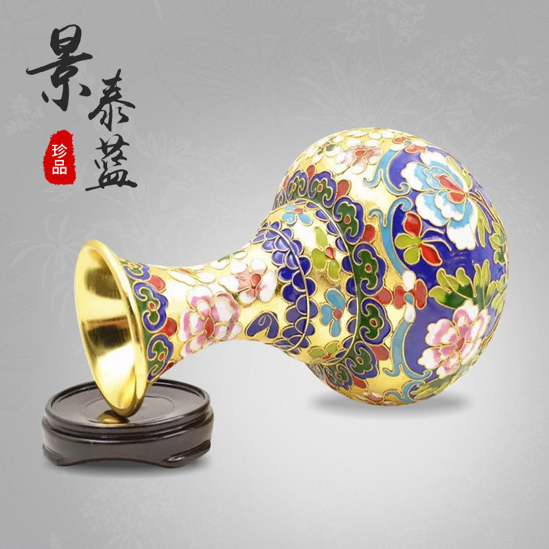 老北京景泰蓝花瓶惊艳全场！铜掐丝珐琅牡丹金地留香瓶，把故宫同款搬回