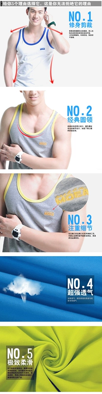 Áo vest thể thao sọc nam triều Slim phiên bản Hàn Quốc của mùa hè cotton thấm mồ hôi nam màu vest thể dục