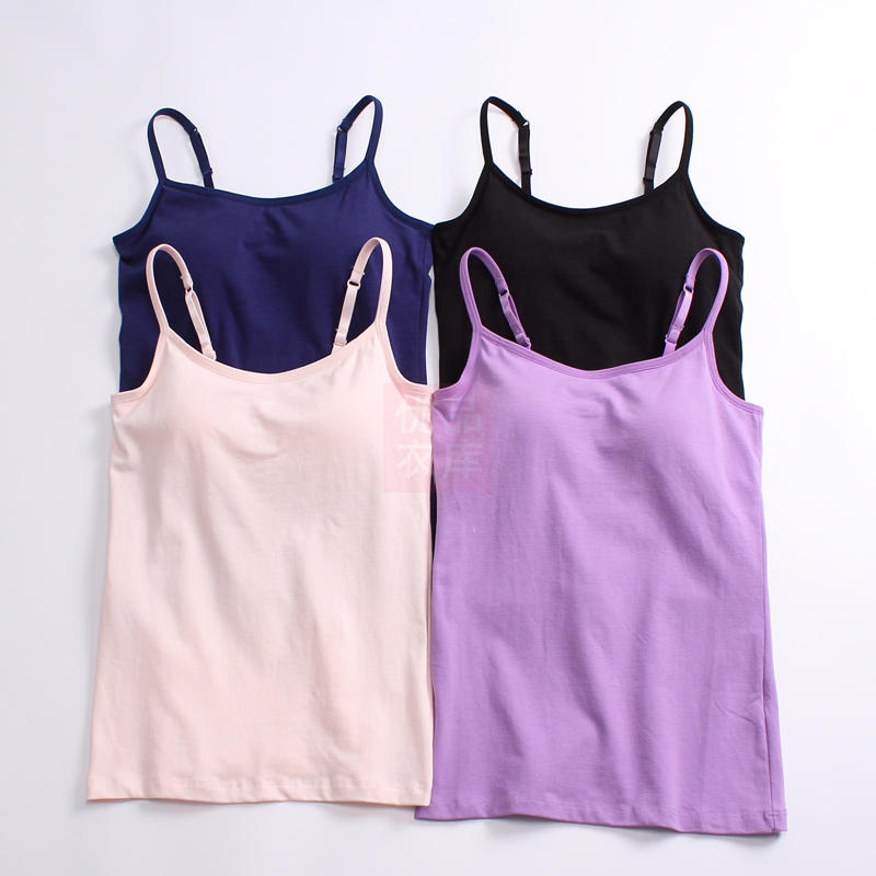 Cotton đai ngực pad yếm nữ cup một dây đeo nhỏ không có vòng thép áo ngực đồ lót yoga đáy áo thun 2 dây nữ