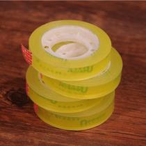 Students transparent tape stationery small tape 10mm wide packaging small tape