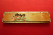 Writing box of characters before the Cultural Revolution (classmates)