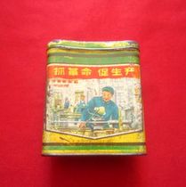 Cultural Revolution (Grassing the Revolution to Promote Production - Lathe - Worker Labor Scene) Iron Tea Box with Characters