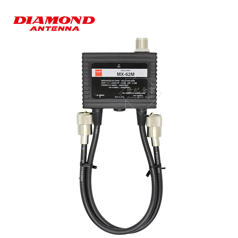 Japanese Diamond Antenna Mx 62m Combiner Original Japanese Diamond Dual Frequency Splitter Resistance Into Force 600w