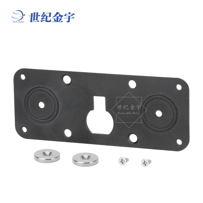 ICOM MBA-5 Car Radio Panel Stand IC-2730 Original Panel Mount Bracket