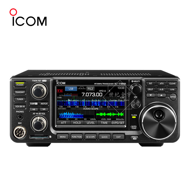 ICOM IC-7300 Full-band Full-mode Shortwave Radio HF 50 70MHz Base Station