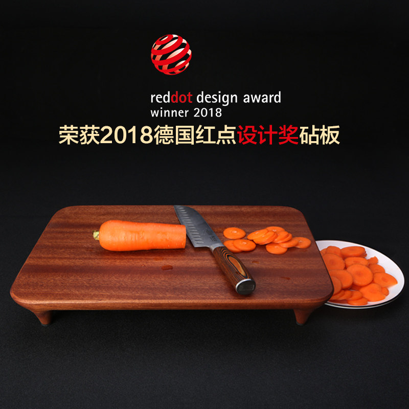 xbodo cutting board occupied board cutting board cutting board solid wood household sticky board whole wood moldproof ebony with feet kitchen
