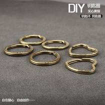 Brass key ring retro creative DIY key buckle GOODLUCK keyring love heart-shaped key button ring