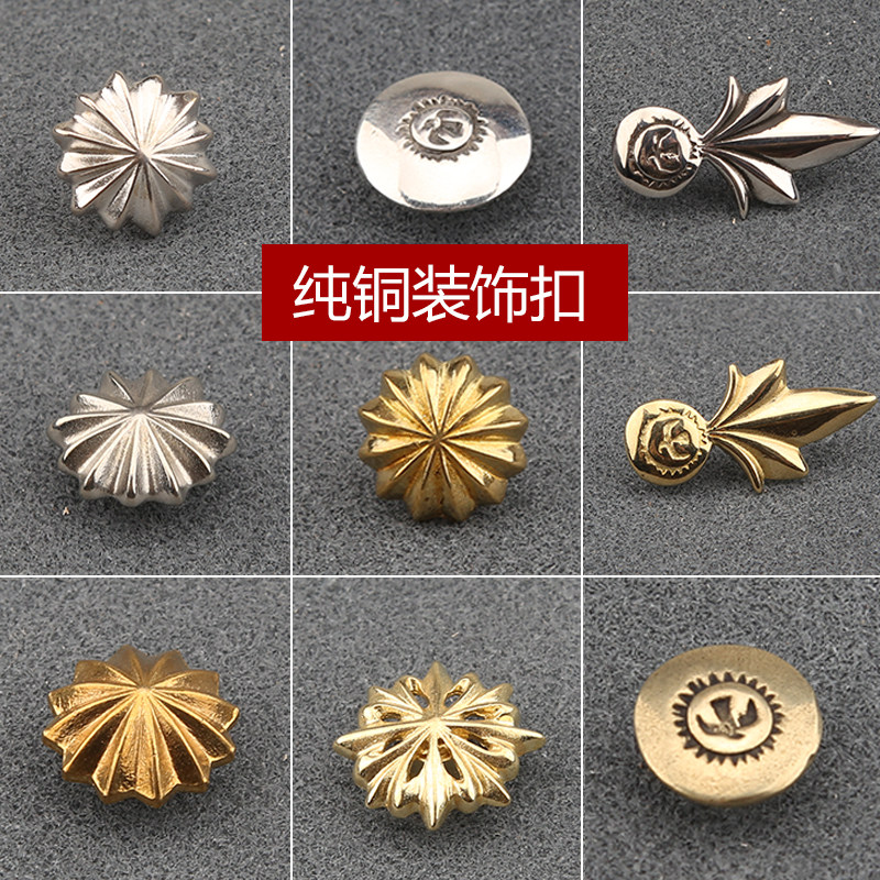 Pure copper-rich cloth buckle decoration with new fashion Pumpkin Patterned Chrysanthemum Decorative Nail Leather Strap Accessories one thousand Yippions