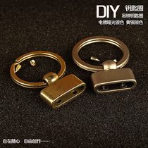 Brass Five Gold Accessories Keyring Pendant Bells Keyrings Pendant Bells Brass Plated DIY Creative Gifts