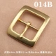 014b-Brass Sunny Buckle-4.0см