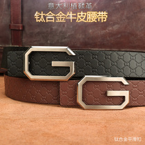 Pure titanium plate buckle belt male G genuine leather business head layer of cow leather belt male titanium alloy buckle casual pants with plant tanning leather
