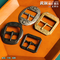 Retro fine carved flower belt buckle with belt buckle solid brass leather belt buckle European and American pattern to make old Japanese character button