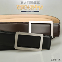 Italian Pure Bull Leather Double-sided Stitched Titanium Alloy Leather Strap Buckle Girly Tanned Leather Head Layer Cow Leather Pants With Mouth Button