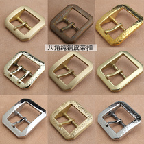 Pure copper belt buckle brass Mens Heavy padded Star Star classic casual casual belt buckle belt clip