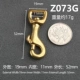 Z073G