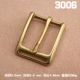 3006-бонербона игла-3,0 см
