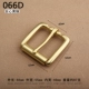 066D -Bonerdle Point Buckle -4.0CM