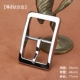 Титановый сплав Niu 2 3,6 см