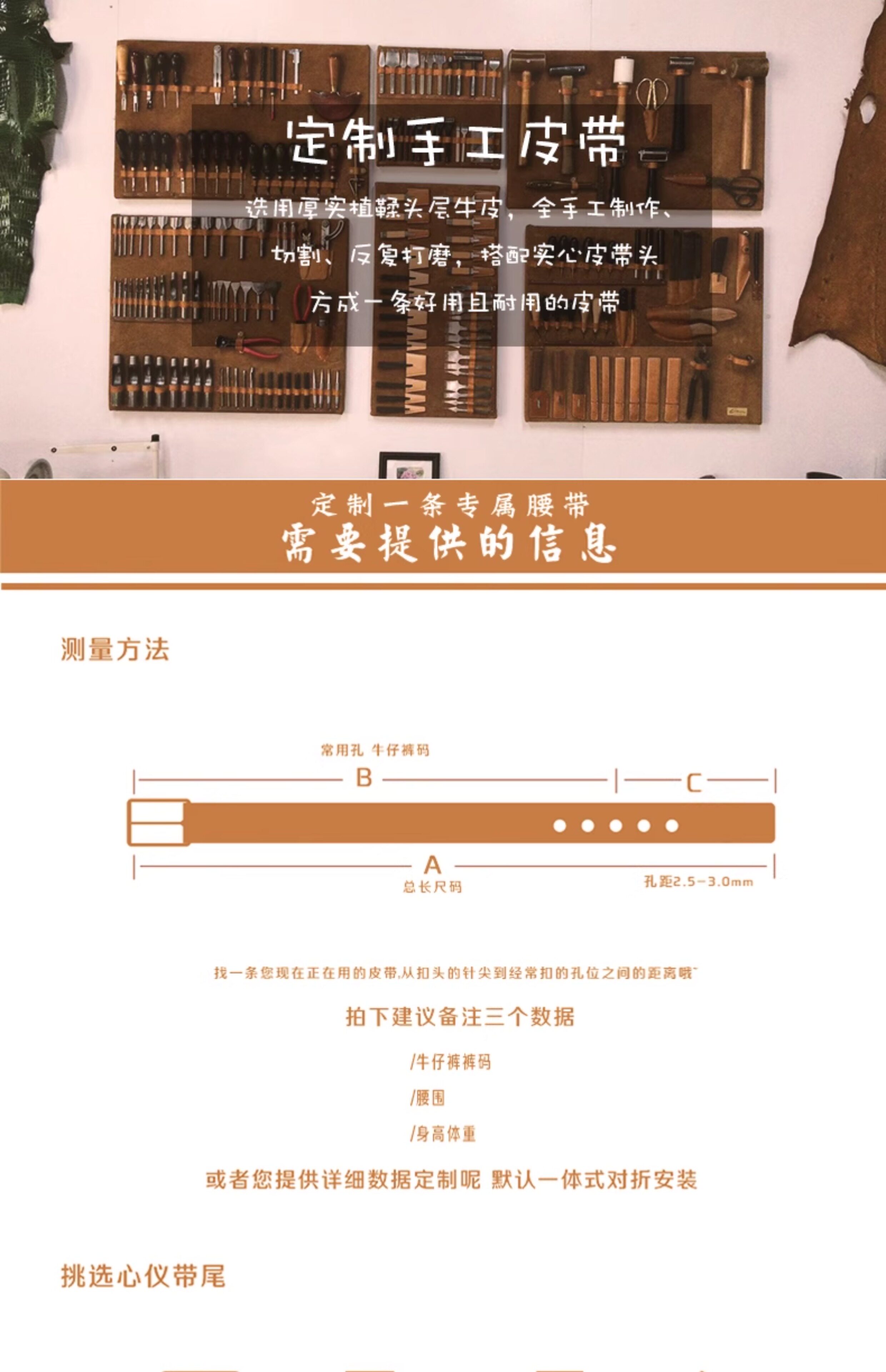 Кожаный ремень ручной работы, медная кожаная пряжка, делается под заказ, из натуральной кожи, воловья кожа, простой и элегантный дизайн 