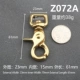 Z072A