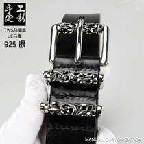 Horse reins leather strap handmade seal edge making 925 silver belt buckle genuine leather needle buckle upscale head layer cow leather belt