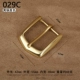 029c -Bonerdle Point Buckle -4.0cm