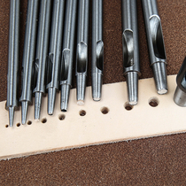 Belt punch punching machine flat mouth punching leather open pore machine SPC punching eye tool handmade leather accessory to eye