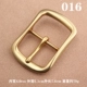 016-Brass Sunny Buckle-4.0см