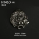 H146D Белая медь