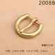 2008b-Bonerdle Point Block-2,4 см