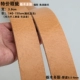 疵 枥 枥 枥 3,9 см.