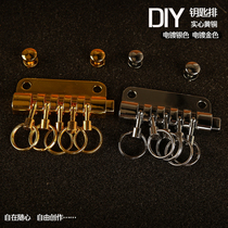 Brass Plated Key Platoon Juju Button Keyring Handmade Leather Bags Luggage Material DIY Bag Accessories Key Containing