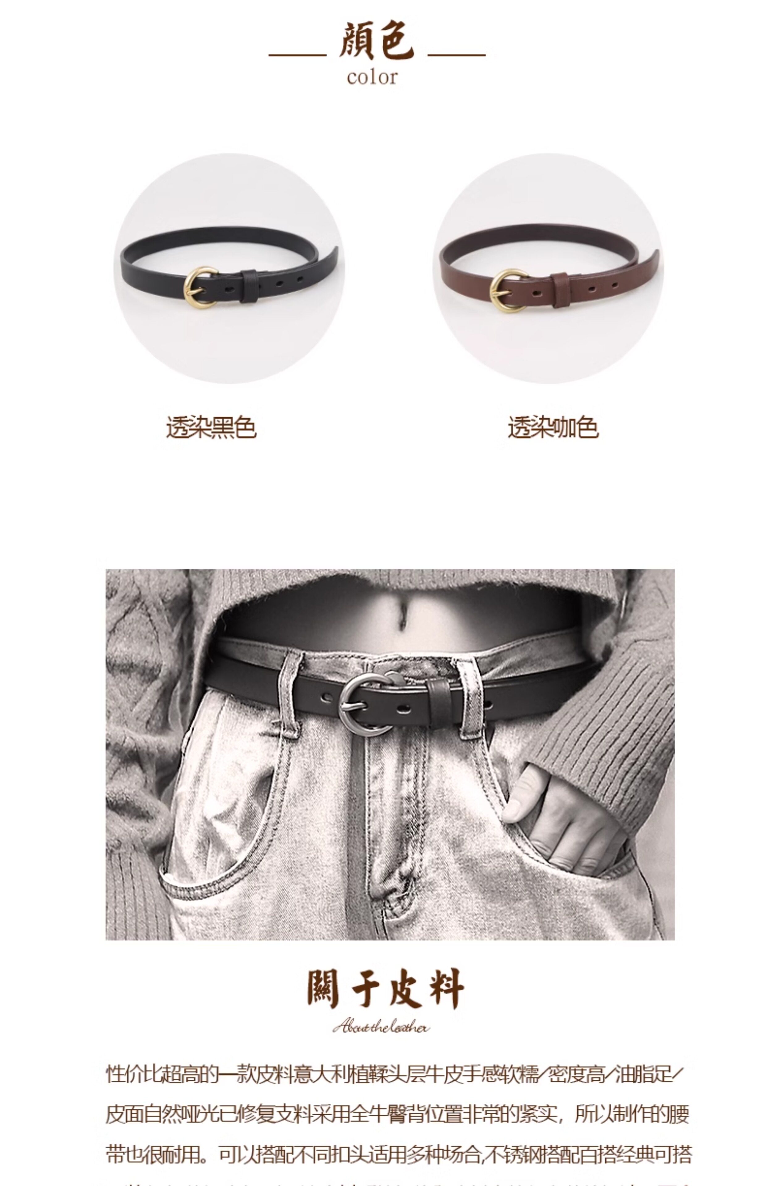 Кожаный ремень ручной работы, медная кожаная пряжка, делается под заказ, из натуральной кожи, воловья кожа, простой и элегантный дизайн 