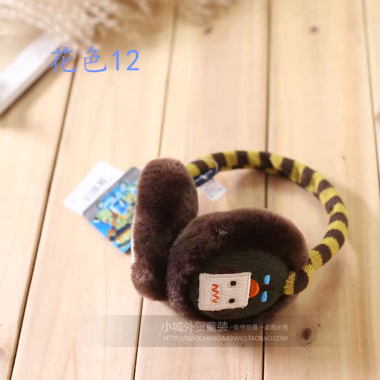 Cache-oreilles pour enfant - Ref 2152383 Image 18